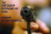     
: a5511328.jpg
: 175
:	61,2 
ID:	333268
