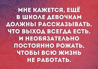     
: bbf8d169.jpg
: 158
:	193,3 
ID:	335269