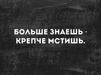     
: 987e4e1b.jpg
: 141
:	184,9 
ID:	335270