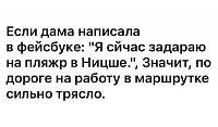     
: 959bbb6f.jpg
: 139
:	36,4 
ID:	335272