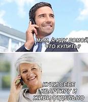     
: 8c3a6b7e.jpg
: 165
:	61,5 
ID:	337179