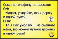     
: 69ad5ba4.jpg
: 139
:	43,4 
ID:	337182