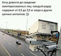     
: 63c18ddd.jpg
: 155
:	48,1 
ID:	337187