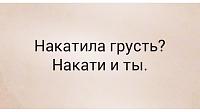    
: aa68ef45.jpg
: 118
:	37,9 
ID:	337554