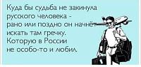     
: 38cc1ef5.jpg
: 178
:	53,9 
ID:	337663