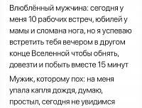     
: 77148c9f.jpg
: 180
:	76,3 
ID:	337665