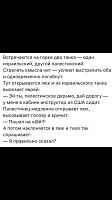     
: 13baf89c.jpg
: 244
:	37,2 
ID:	337690