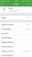     
: 84e990f2.jpg
: 144
:	24,9 
ID:	342959
