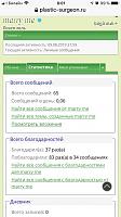     
: 20c42968.jpg
: 122
:	49,0 
ID:	343027