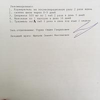 ������� �� ����������� ��� ����������
��������: d47f9382.jpg
����������: 148
������:	38,8 ��
ID:	344056