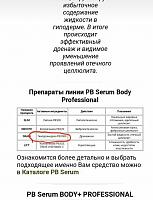     
: 432d45fd.jpg
: 100
:	38,8 
ID:	347912
