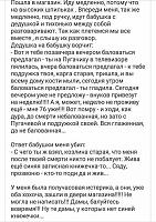     
: 048d8a04.jpg
: 252
:	63,9 
ID:	349944