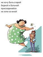     
: f19fd778.jpg
: 173
:	29,7 
ID:	350645