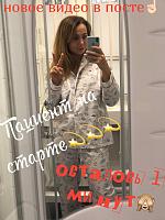     
: 9418e3f2.jpg
: 98
:	64,1 
ID:	358777
