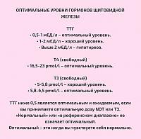 ������� �� ����������� ��� ����������
��������: 3db77c46.jpg
����������: 116
������:	111,9 ��
ID:	359732
