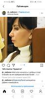 ������� �� ����������� ��� ����������
��������: 96eff414.jpg
����������: 387
������:	24,4 ��
ID:	361757
