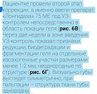 ������� �� ����������� ��� ����������
��������: c98ebb4b.jpg
����������: 21
������:	76,0 ��
ID:	365581