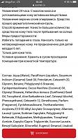     
: 29a0de71.jpg
: 57
:	79,9 
ID:	367380