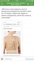     
: 6f7dfb6f.jpg
: 191
:	37,5 
ID:	367535