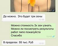     
: d7c03440.jpg
: 161
:	64,8 
ID:	368015