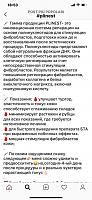    
: 750927a9.jpg
: 73
:	66,8 
ID:	368201
