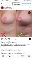    
: 6169a710.jpg
: 193
:	69,2 
ID:	370104