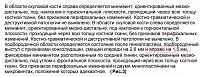     
: 1f085f03.jpg
: 119
:	129,9 
ID:	370123