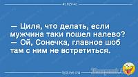     
: ede25a04.jpeg
: 137
:	44,4 
ID:	370183