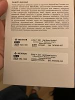 ������� �� ����������� ��� ����������
��������: 40b4033e.jpg
����������: 171
������:	57,9 ��
ID:	371332