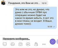     
: 0e3bc0b3.jpg
: 107
:	47,8 
ID:	371671