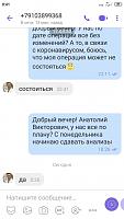 ������� �� ����������� ��� ����������
��������: d72f6c0b.jpg
����������: 100
������:	27,9 ��
ID:	372711