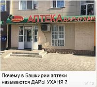     
: bd09faa4.jpeg
: 175
:	70,0 
ID:	373863