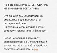 ������� �� ����������� ��� ����������
��������: 781145b6.jpg
����������: 74
������:	79,2 ��
ID:	375833
