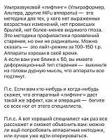     
: 0b12d4d9.jpg
: 351
:	96,2 
ID:	377113
