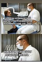     
: 495d02b9.jpg
: 232
:	60,1 
ID:	377189