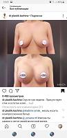 ������� �� ����������� ��� ����������
��������: 300ded10.jpg
����������: 61
������:	25,0 ��
ID:	379267