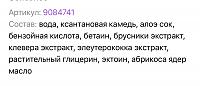     
: 7d96089c.jpg
: 35
:	114,0 
ID:	379623