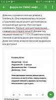     
: f80cf93f.jpg
: 171
:	33,4 
ID:	379787