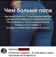 ������� �� ����������� ��� ����������
��������: e823927d.jpg
����������: 244
������:	68,6 ��
ID:	389610