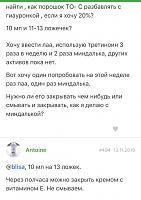     
: 23cbfc21.jpg
: 146
:	49,6 
ID:	395514