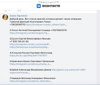     
: f73be8af.jpg
: 55
:	72,0 
ID:	398859