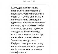 ������� �� ����������� ��� ����������
��������: 0ef8df67.jpg
����������: 99
������:	50,8 ��
ID:	401902