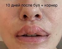 ������� �� ����������� ��� ����������
��������: ed066e08.jpg
����������: 252
������:	71,8 ��
ID:	402560