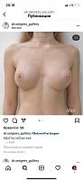     
: d39a37a7.jpg
: 141
:	27,5 
ID:	407229