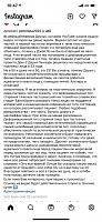 ������� �� ����������� ��� ����������
��������: 0642bddf.jpg
����������: 168
������:	82,2 ��
ID:	410011