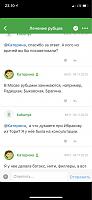     
: 3027c689.jpg
: 153
:	30,7 
ID:	410436