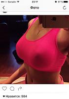     
: 5434fdee.jpg
: 51
:	94,4 
ID:	415982