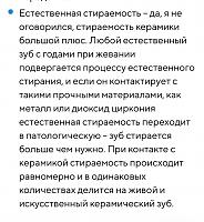 ������� �� ����������� ��� ����������
��������: 2ef5b9f5.jpg
����������: 139
������:	84,3 ��
ID:	418559