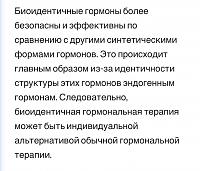 ������� �� ����������� ��� ����������
��������: af0e48ac.jpg
����������: 42
������:	76,0 ��
ID:	418570