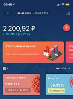     
: 5f045e87.jpg
: 76
:	44,0 
ID:	419228